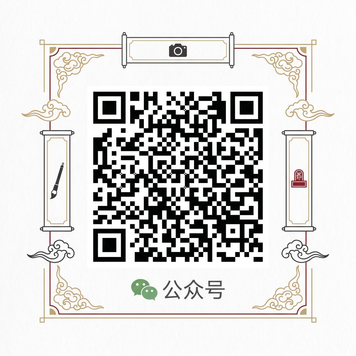 男同公众号二维码